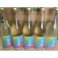  萩の鶴　Gradation うすにごり生原酒