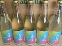  萩の鶴　Gradation うすにごり生原酒