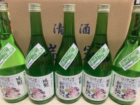 瑞冠　純米吟醸　新鮮組　袋しぼりしずく生酒