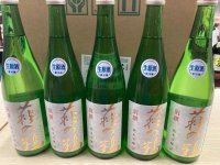 萩の鶴　純米吟醸生原酒　別撰