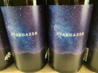 武の井　STARGAZER（スターゲイザー）