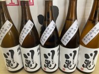  川亀　純米　播州愛山　中汲み無濾過生原酒