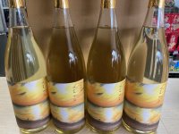 天星　芋焼酎　一夏一会 2025バージョン