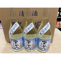 瑞冠　純米　山田錦70中汲み生酒