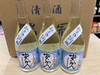 瑞冠　純米　山田錦70中汲み生酒