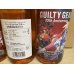 画像3: 三郎丸ブレンデッドウイスキーGUILTY GEAR 25th Anniversary　25周年記念ボトル (3)