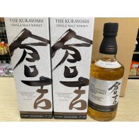 マツイシングルモルトウイスキー　倉吉