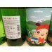 画像3: 青煌　純米酒〜爽〜 (3)