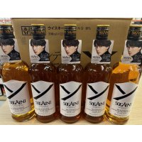 SOGAINI ソガイニ　ブレンデッドジャパニーズウイスキー