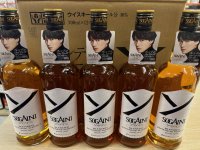 SOGAINI ソガイニ　ブレンデッドジャパニーズウイスキー