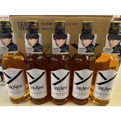 画像1: SOGAINI ソガイニ　ブレンデッドジャパニーズウイスキー